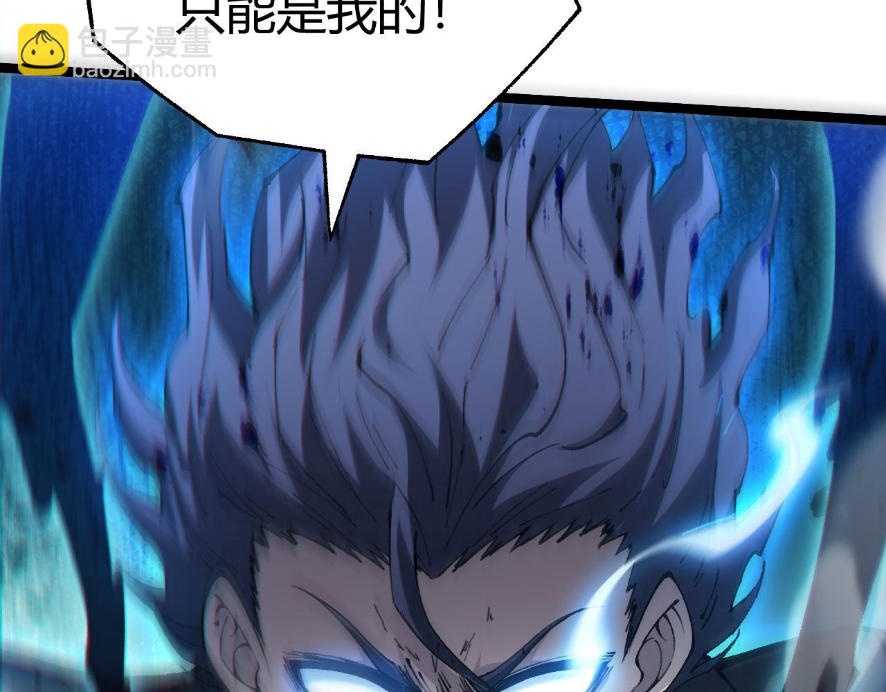 第23话 战至狂热！(1/4)-第23话