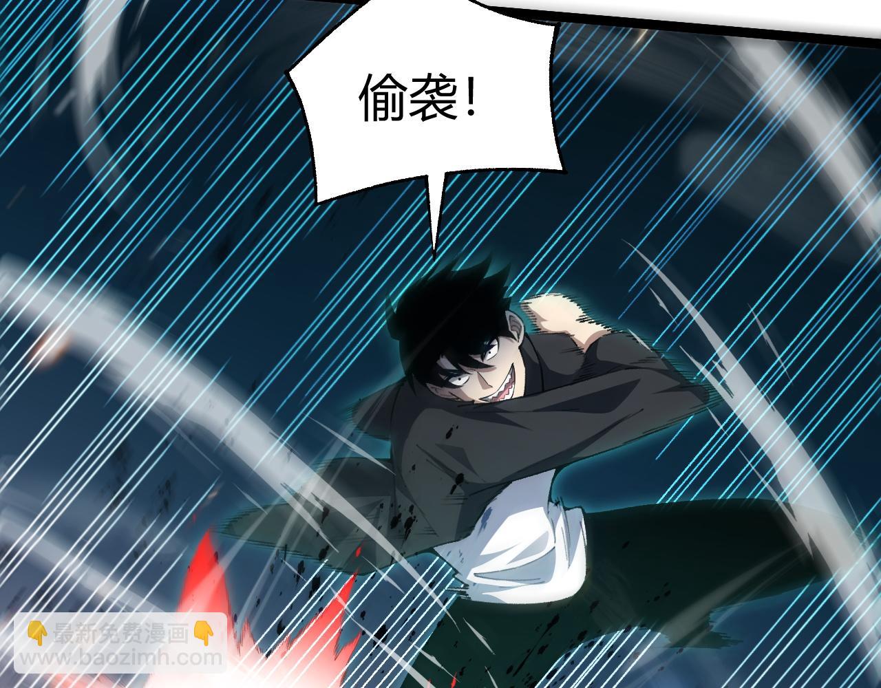 第23话 战至狂热！(1/4)-第23话