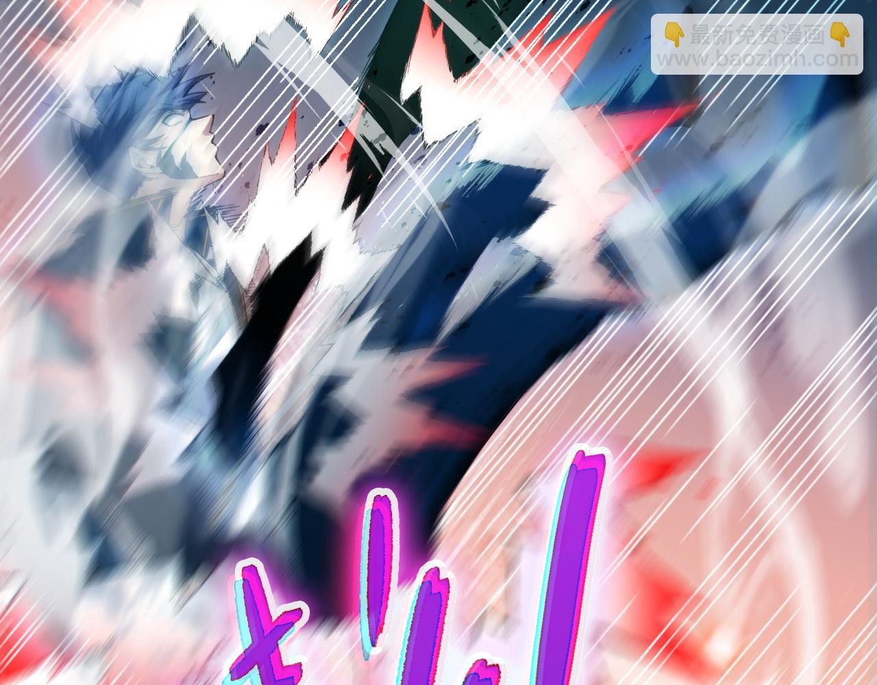 第23话 战至狂热！(1/4)-第23话