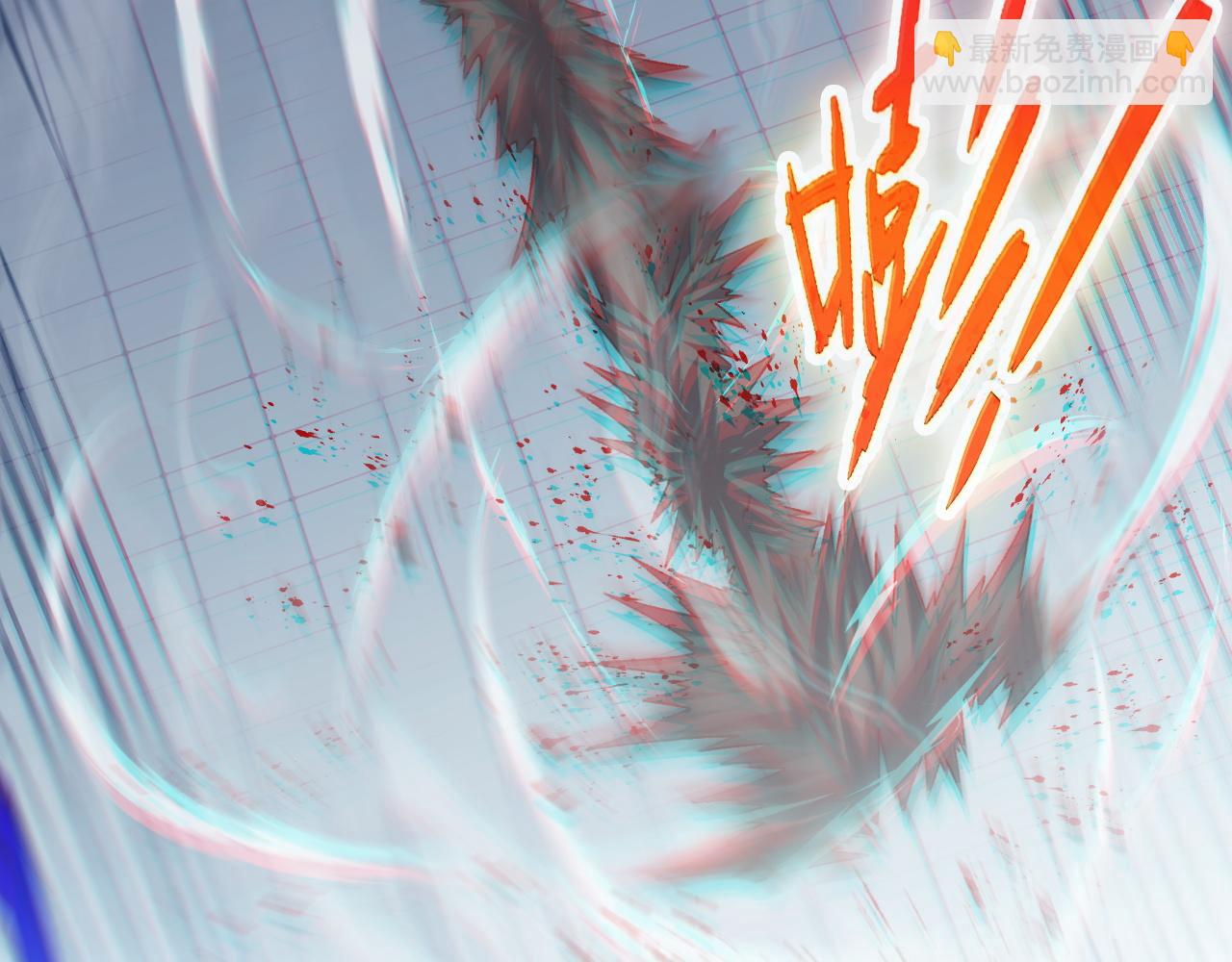 第23话 战至狂热！(1/4)-第23话