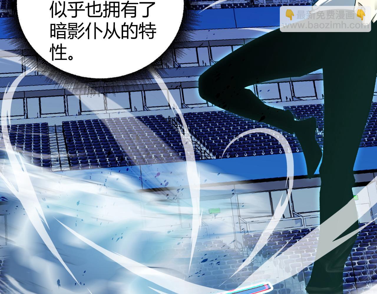 第23话 战至狂热！(1/4)-第23话