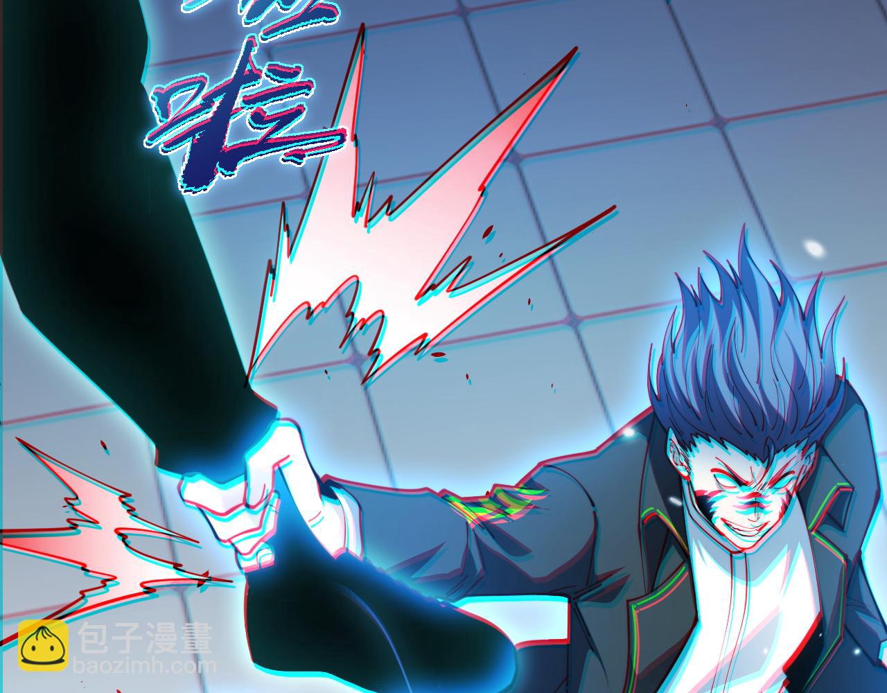 第23话 战至狂热！(1/4)-第23话