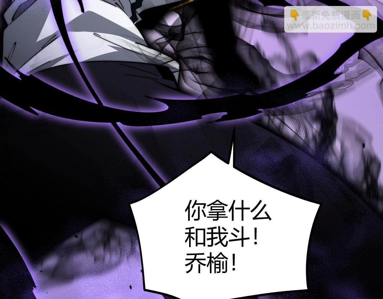 第23话 战至狂热！(1/4)-第23话