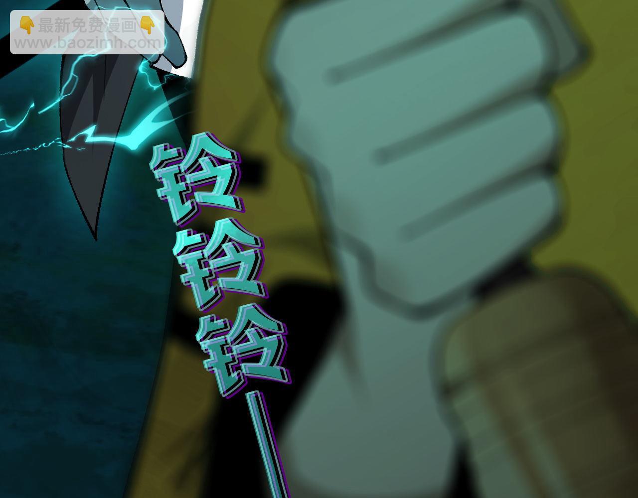 第25话 全员尸变(1/3)-第25话