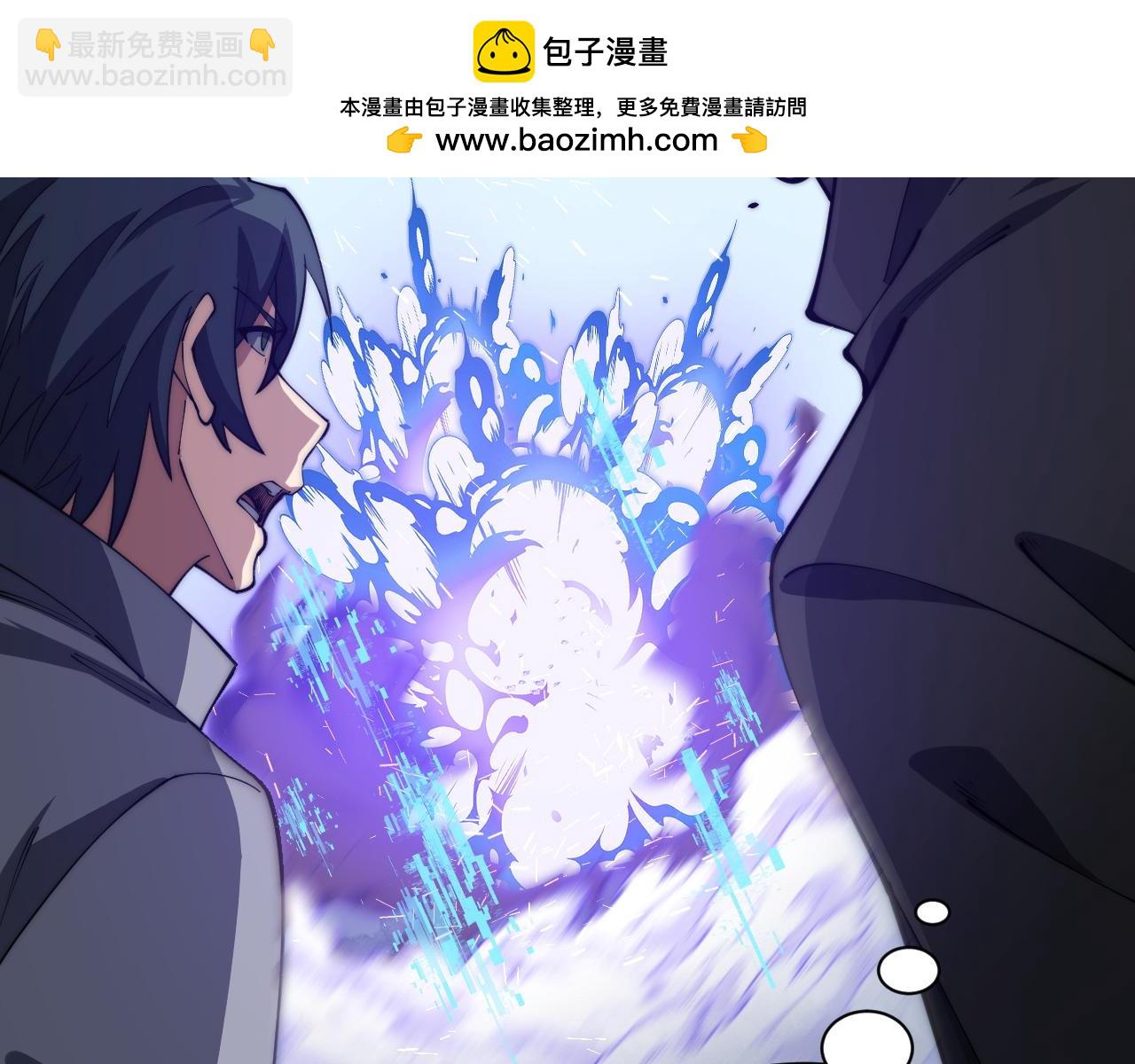 第25话 全员尸变(1/3)-第25话