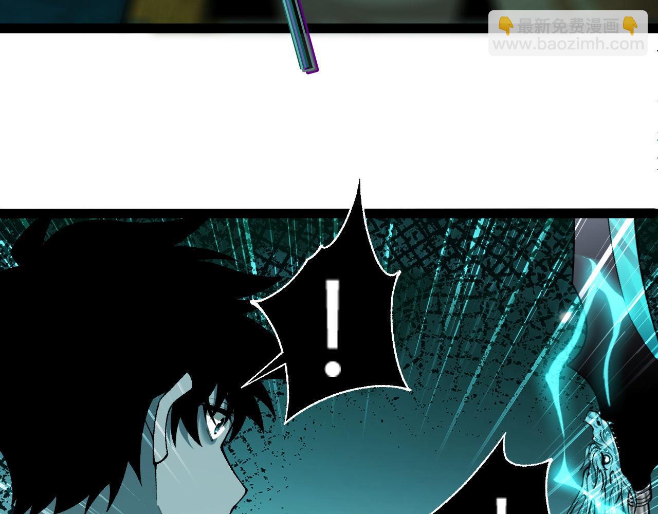 第25话 全员尸变(1/3)-第25话