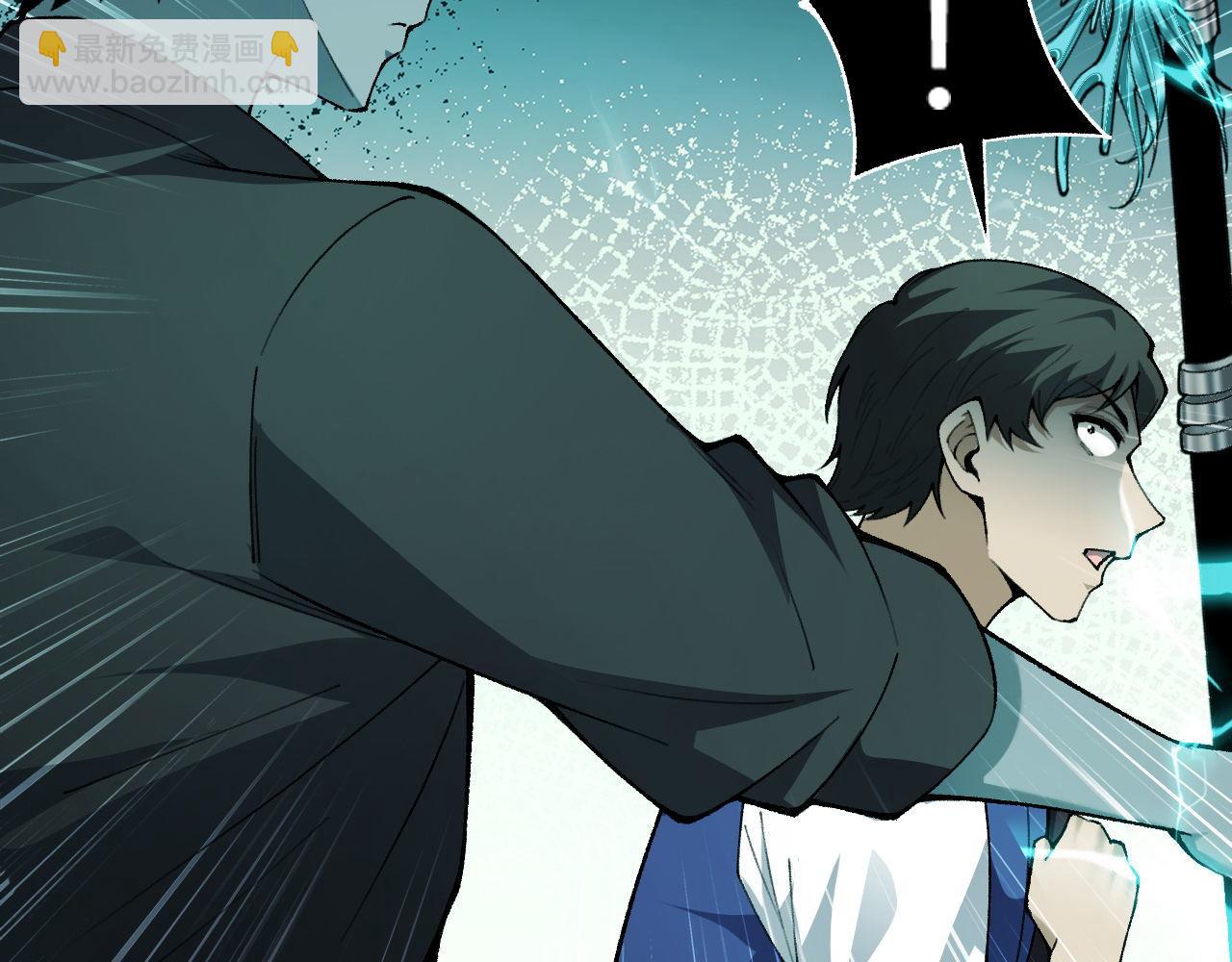 第25话 全员尸变(1/3)-第25话