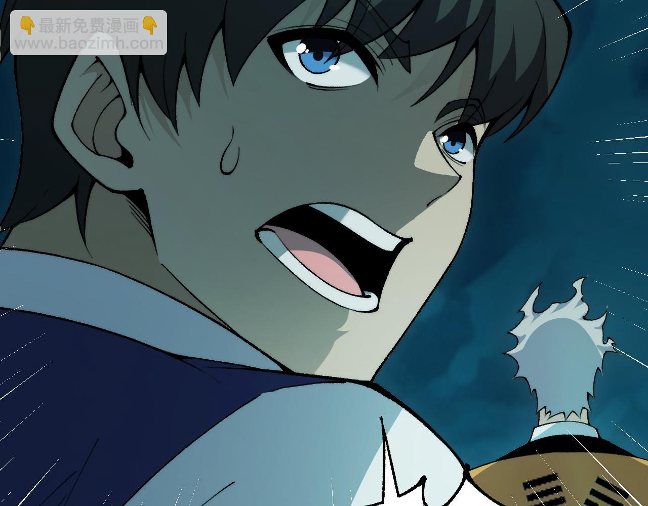 第25话 全员尸变(1/3)-第25话