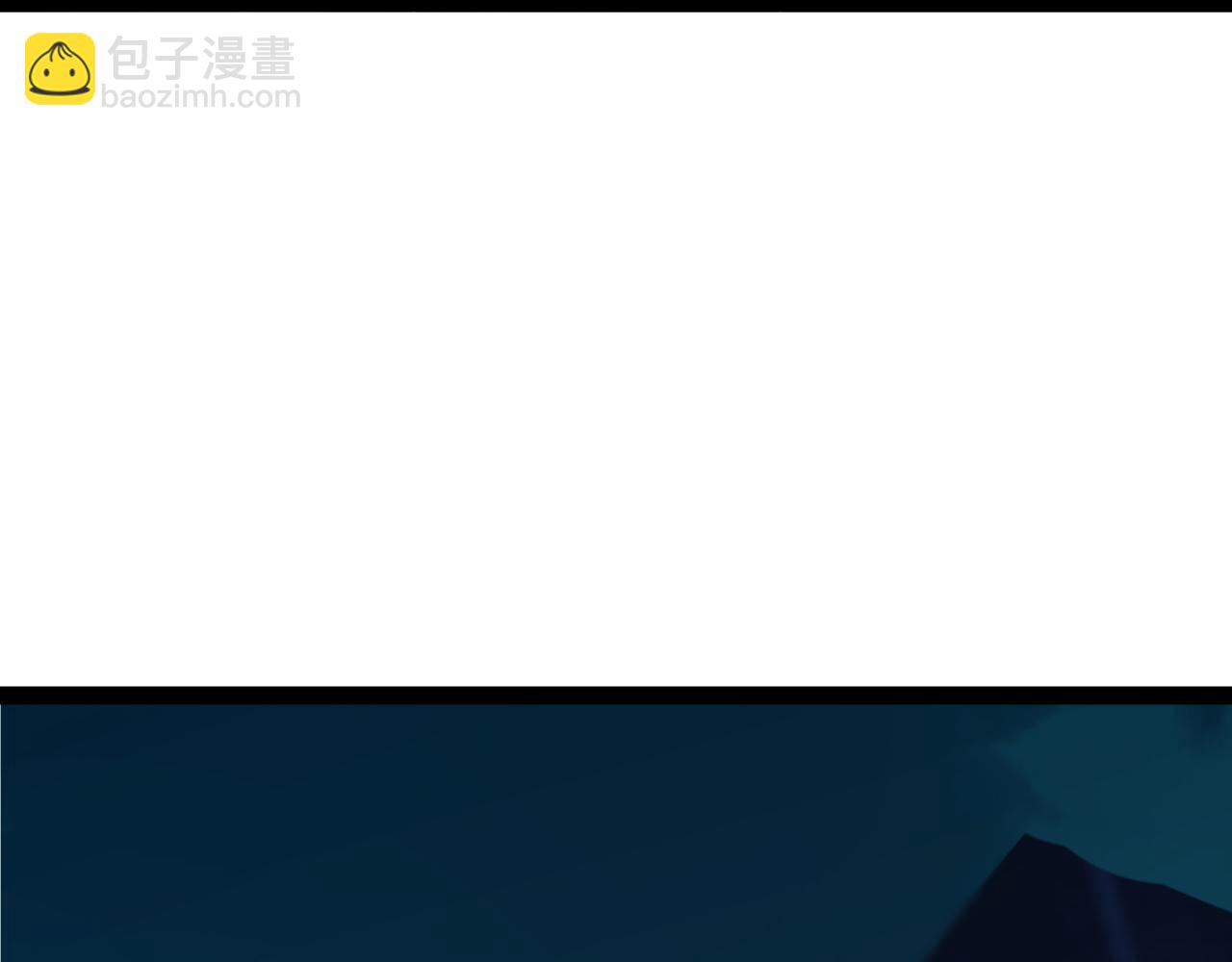 第25话 全员尸变(1/3)-第25话