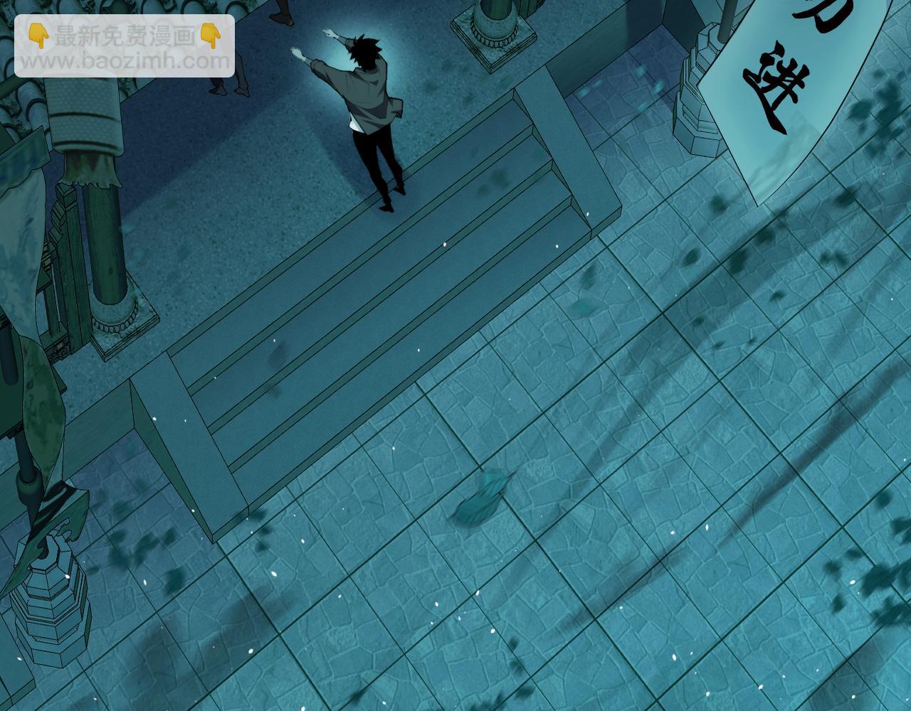 第25话 全员尸变(1/3)-第25话