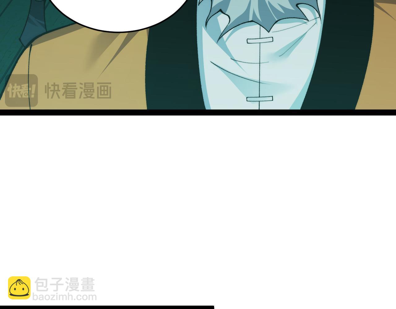 第25话 全员尸变(1/3)-第25话