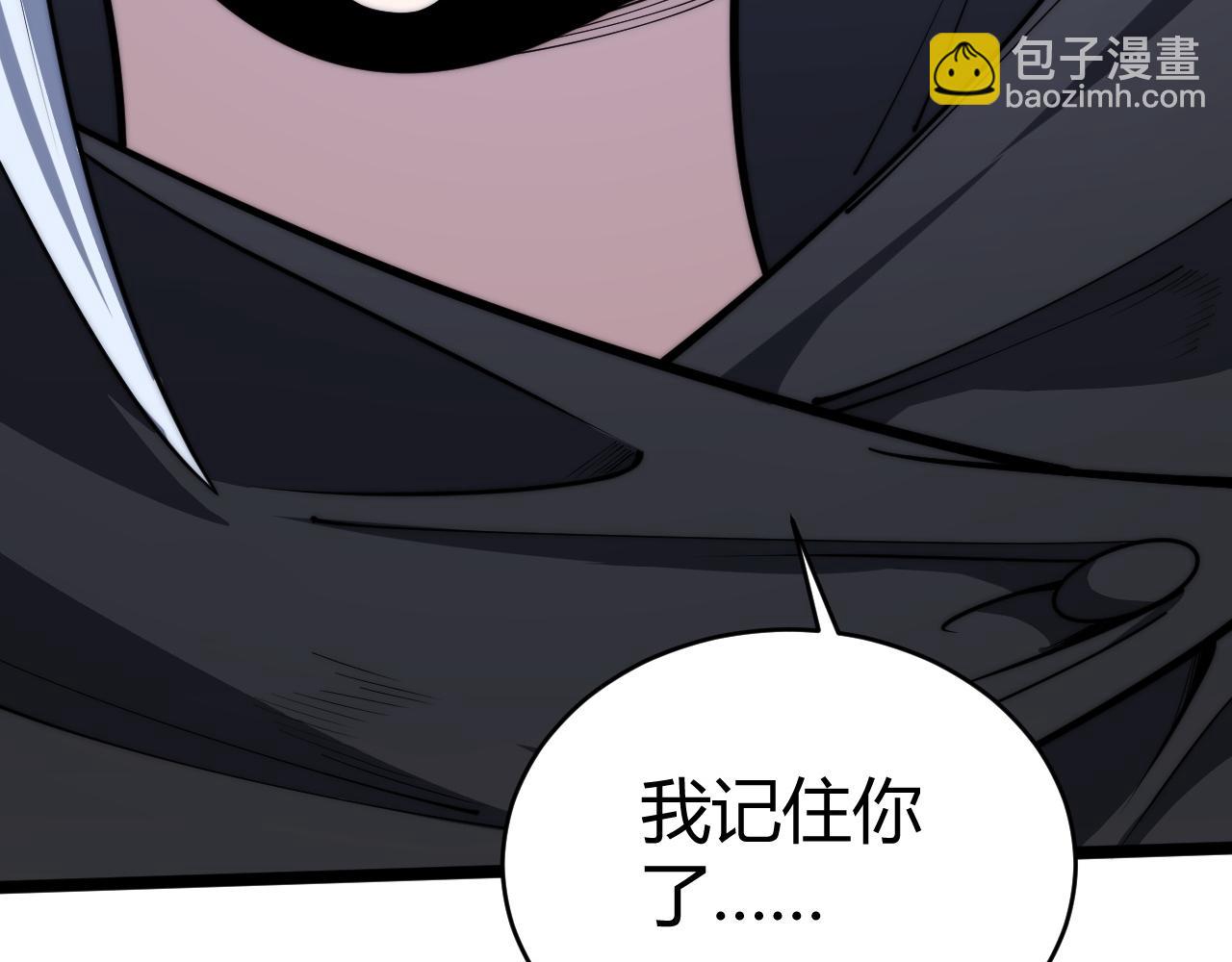 第25话 全员尸变(1/3)-第25话