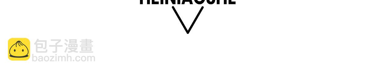 第27话 月刃登场(1/4)-第27话