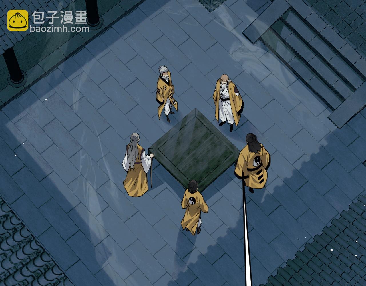 第27话 月刃登场(1/4)-第27话