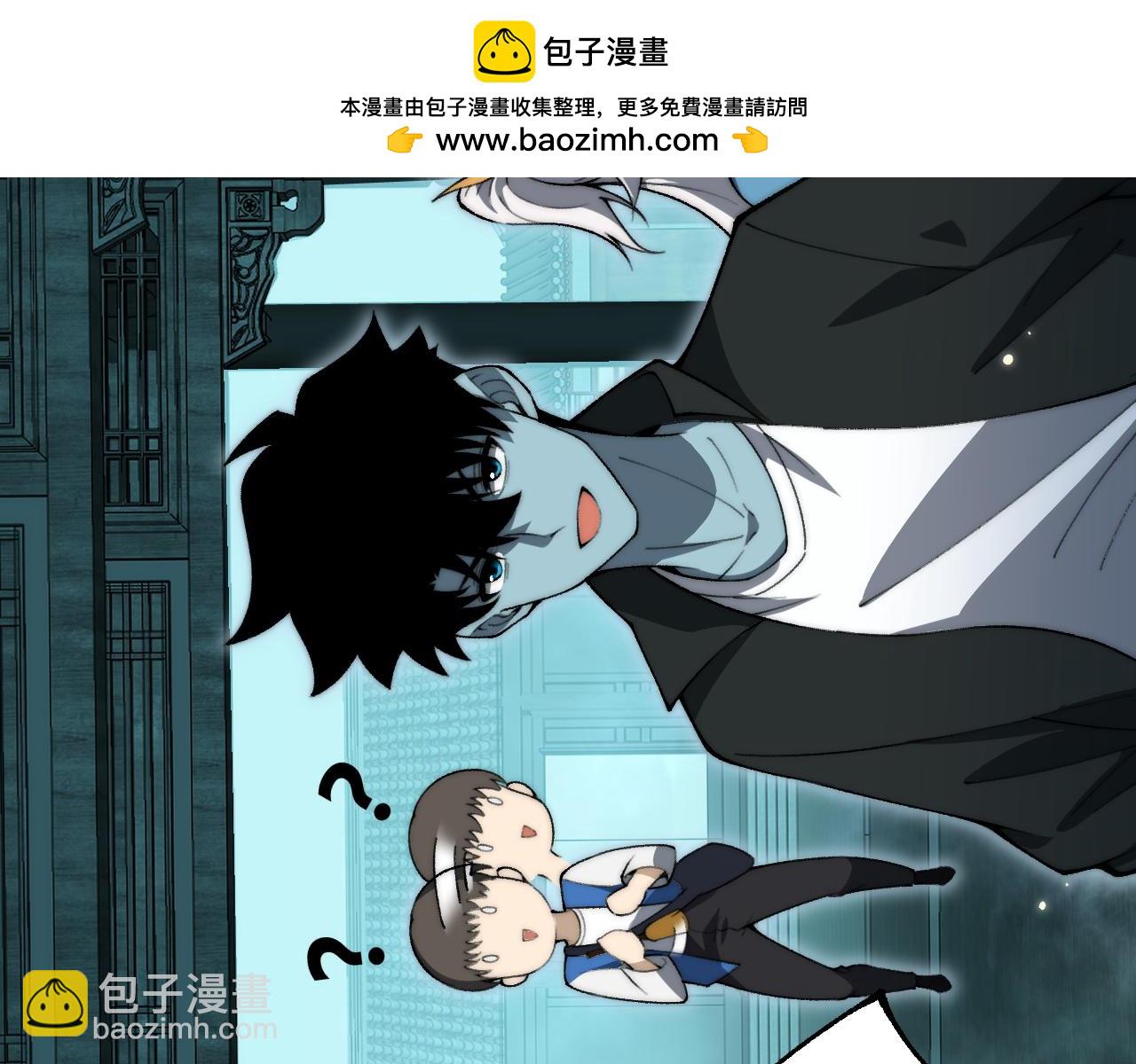 第27话 月刃登场(1/4)-第27话