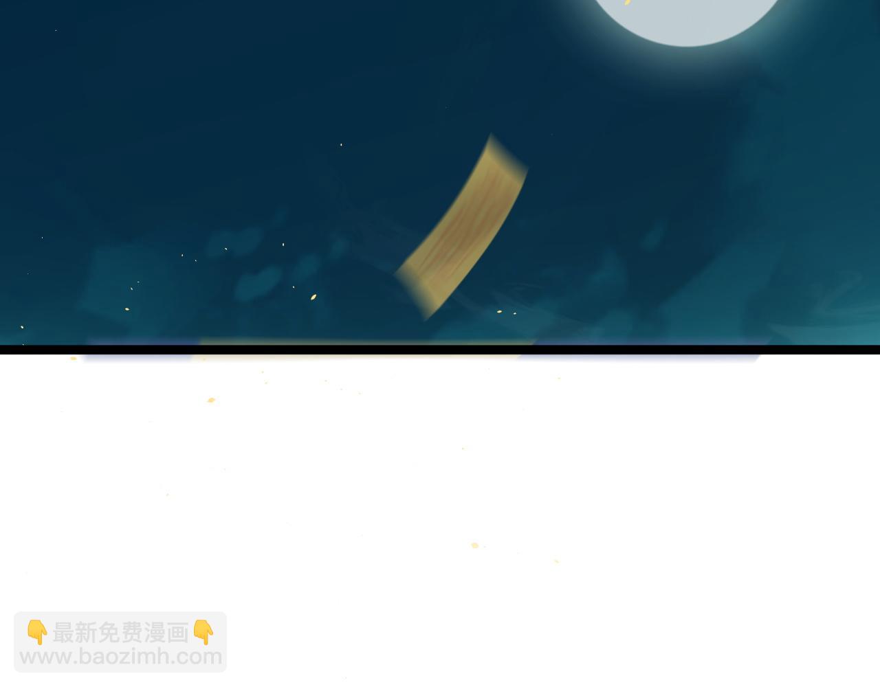 第27话 月刃登场(1/4)-第27话