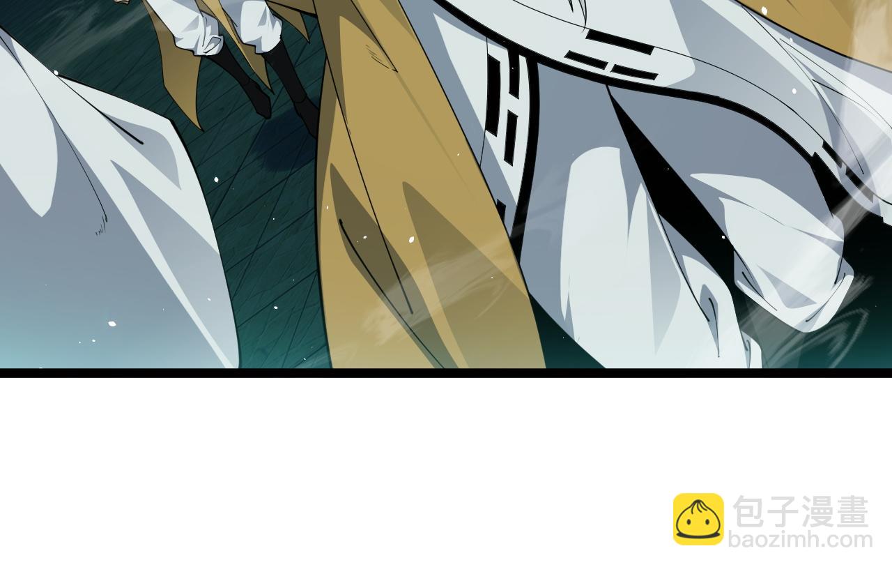 第27话 月刃登场(1/4)-第27话