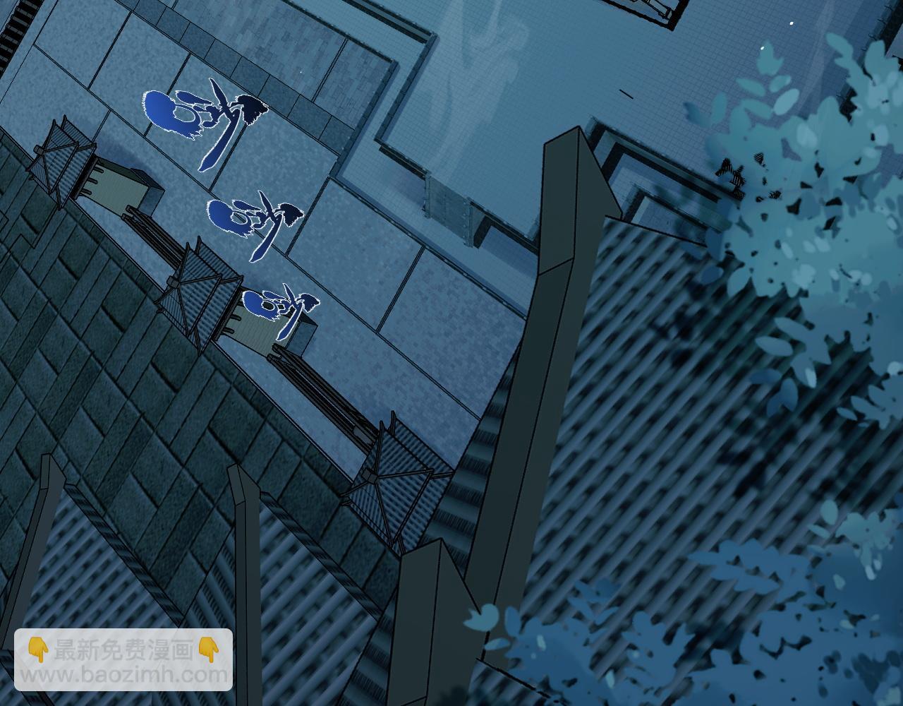 第27话 月刃登场(1/4)-第27话