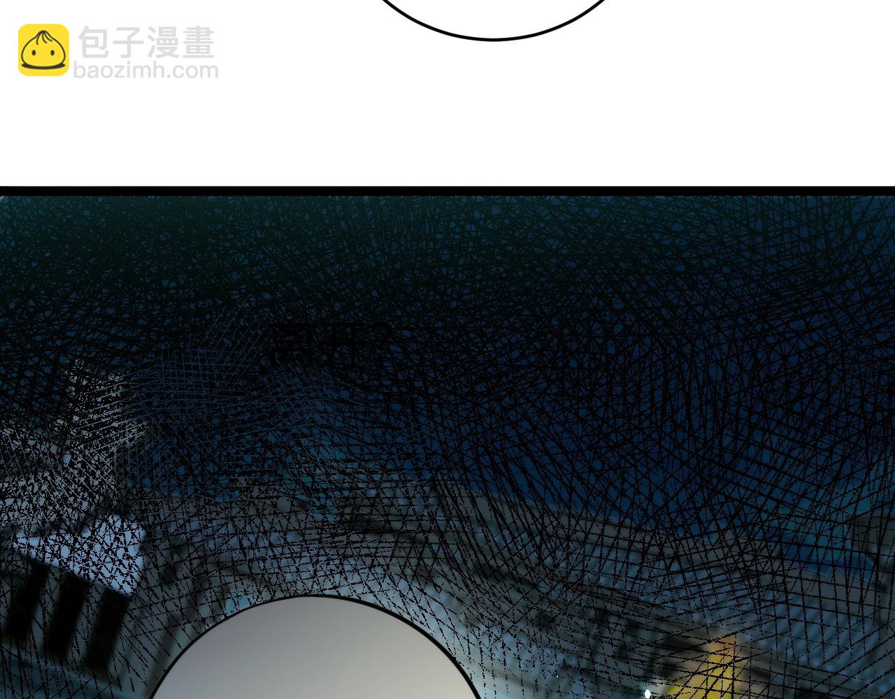 第27话 月刃登场(1/4)-第27话