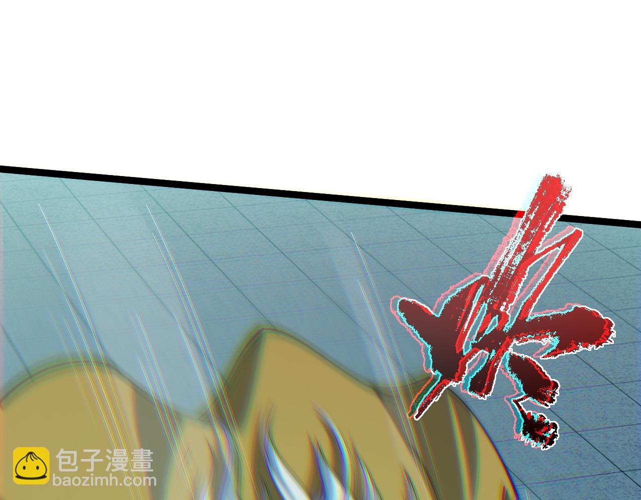 第27话 月刃登场(1/4)-第27话