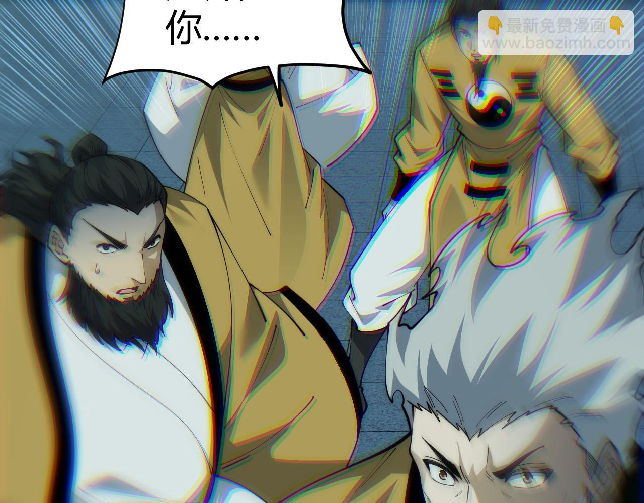 第27话 月刃登场(1/4)-第27话