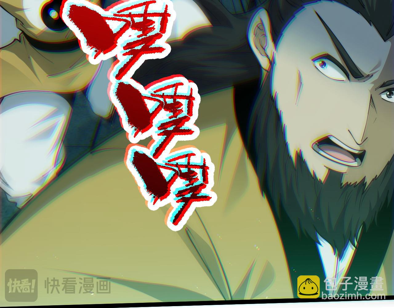 第27话 月刃登场(1/4)-第27话