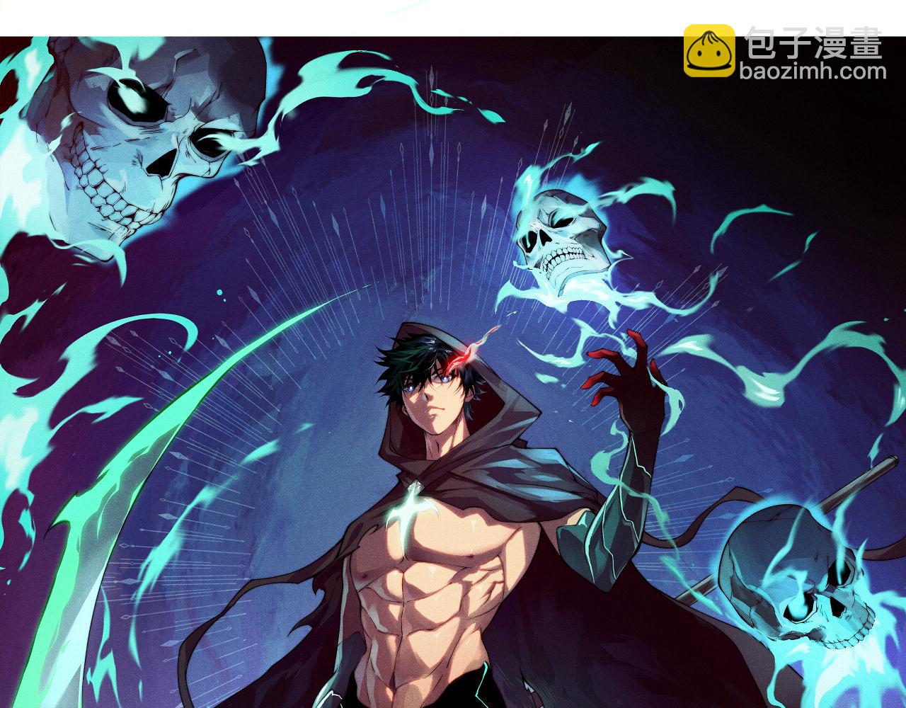 第27话 月刃登场(1/4)-第27话