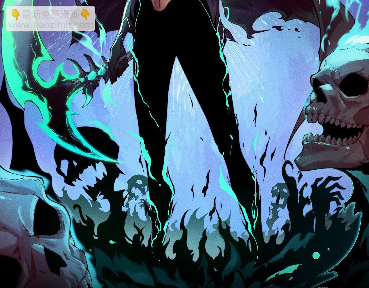 第27话 月刃登场(1/4)-第27话