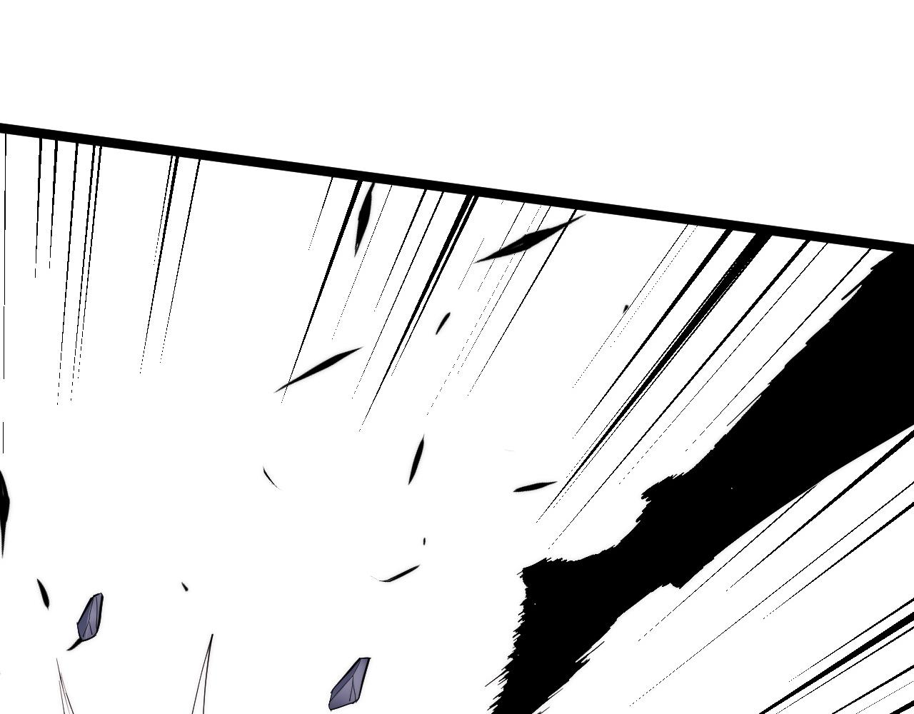 第29话 抢夺A级道具！(1/4)-第29话