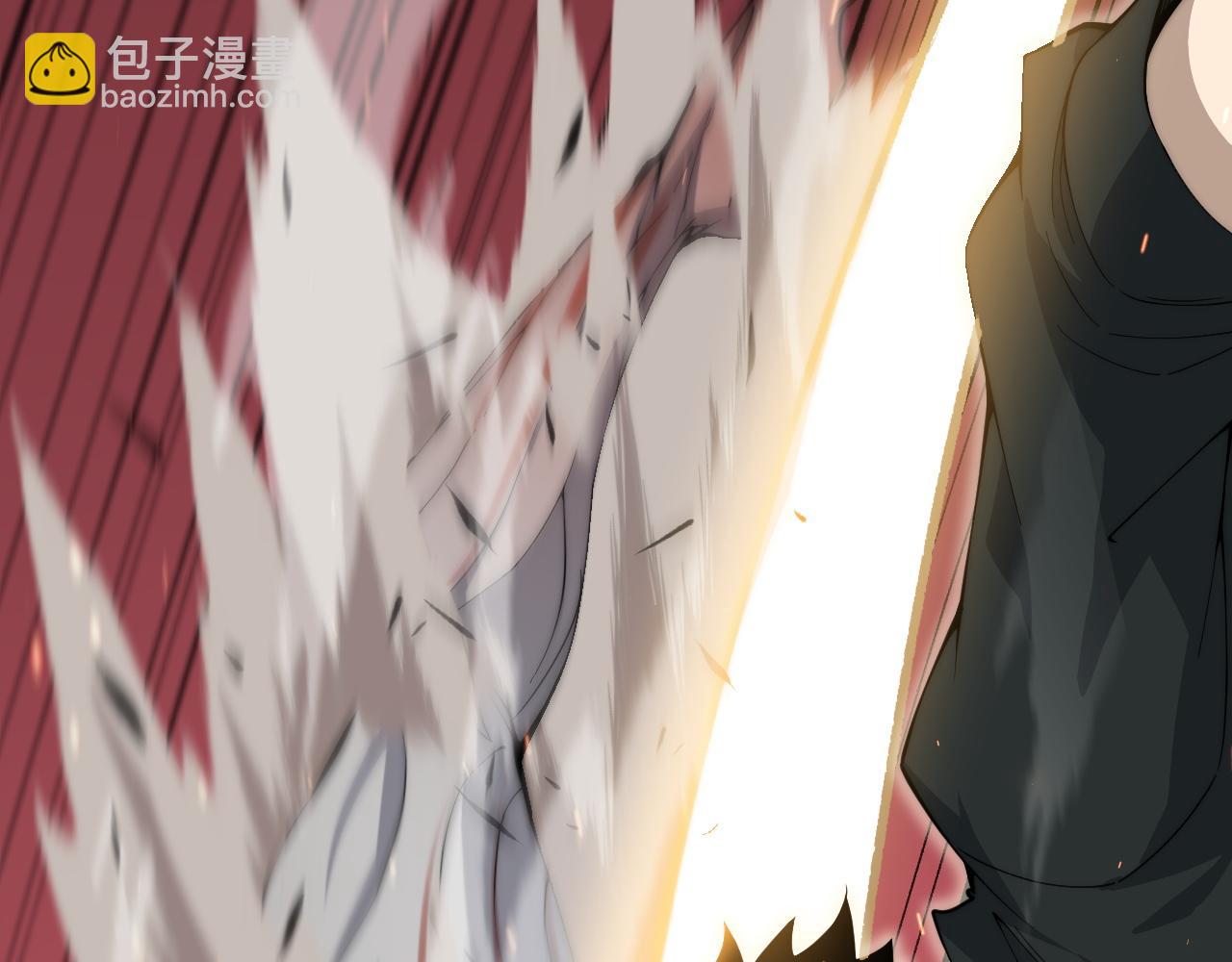 第29话 抢夺A级道具！(1/4)-第29话