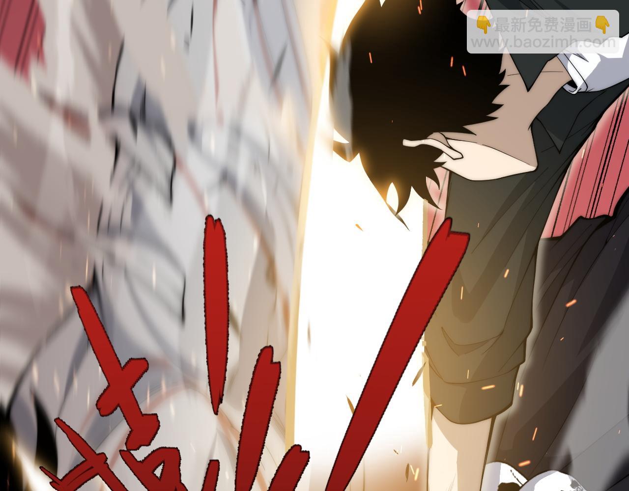 第29话 抢夺A级道具！(1/4)-第29话