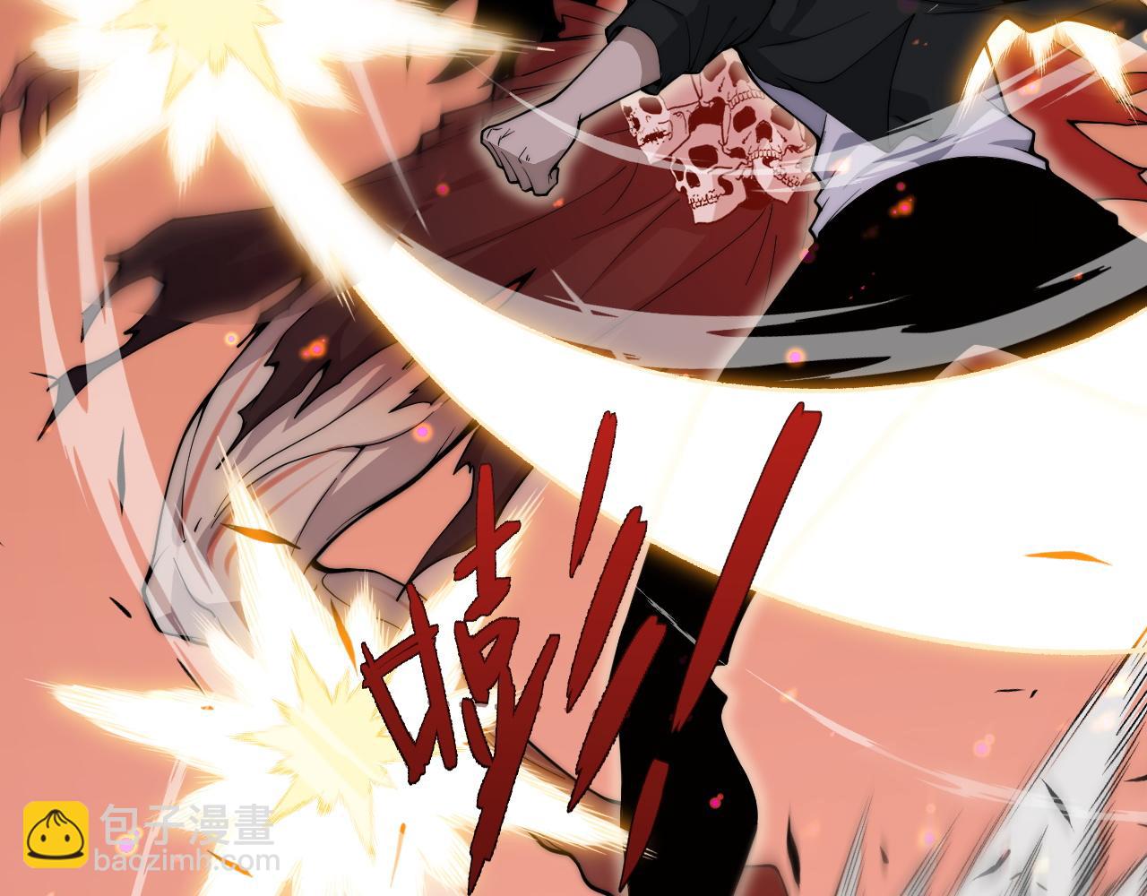 第29话 抢夺A级道具！(1/4)-第29话