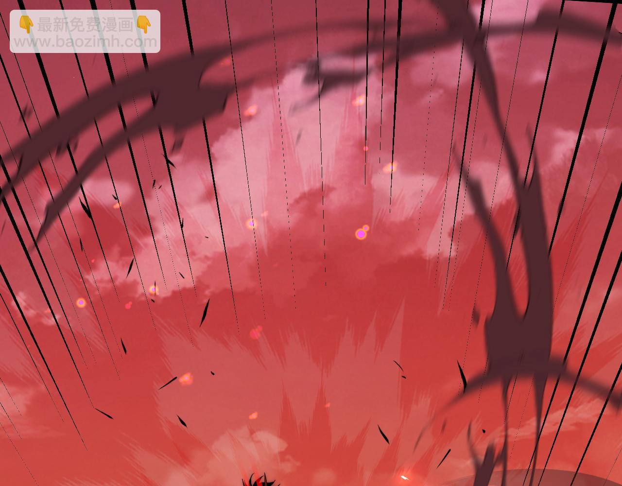 第29话 抢夺A级道具！(1/4)-第29话