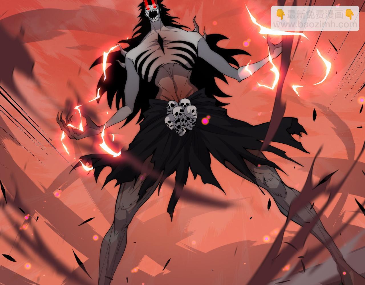 第29话 抢夺A级道具！(1/4)-第29话