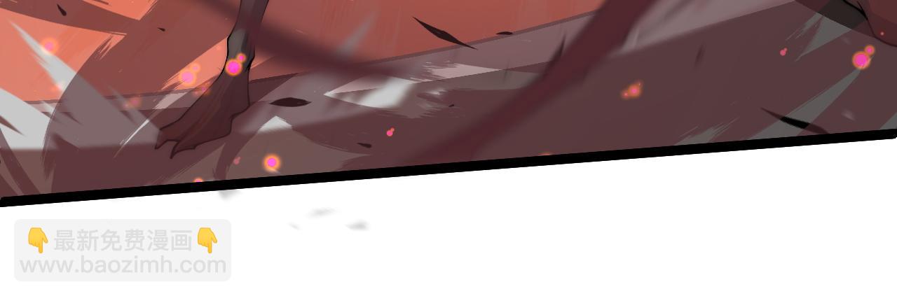 第29话 抢夺A级道具！(1/4)-第29话