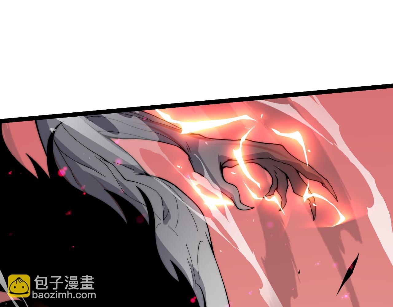 第29话 抢夺A级道具！(1/4)-第29话