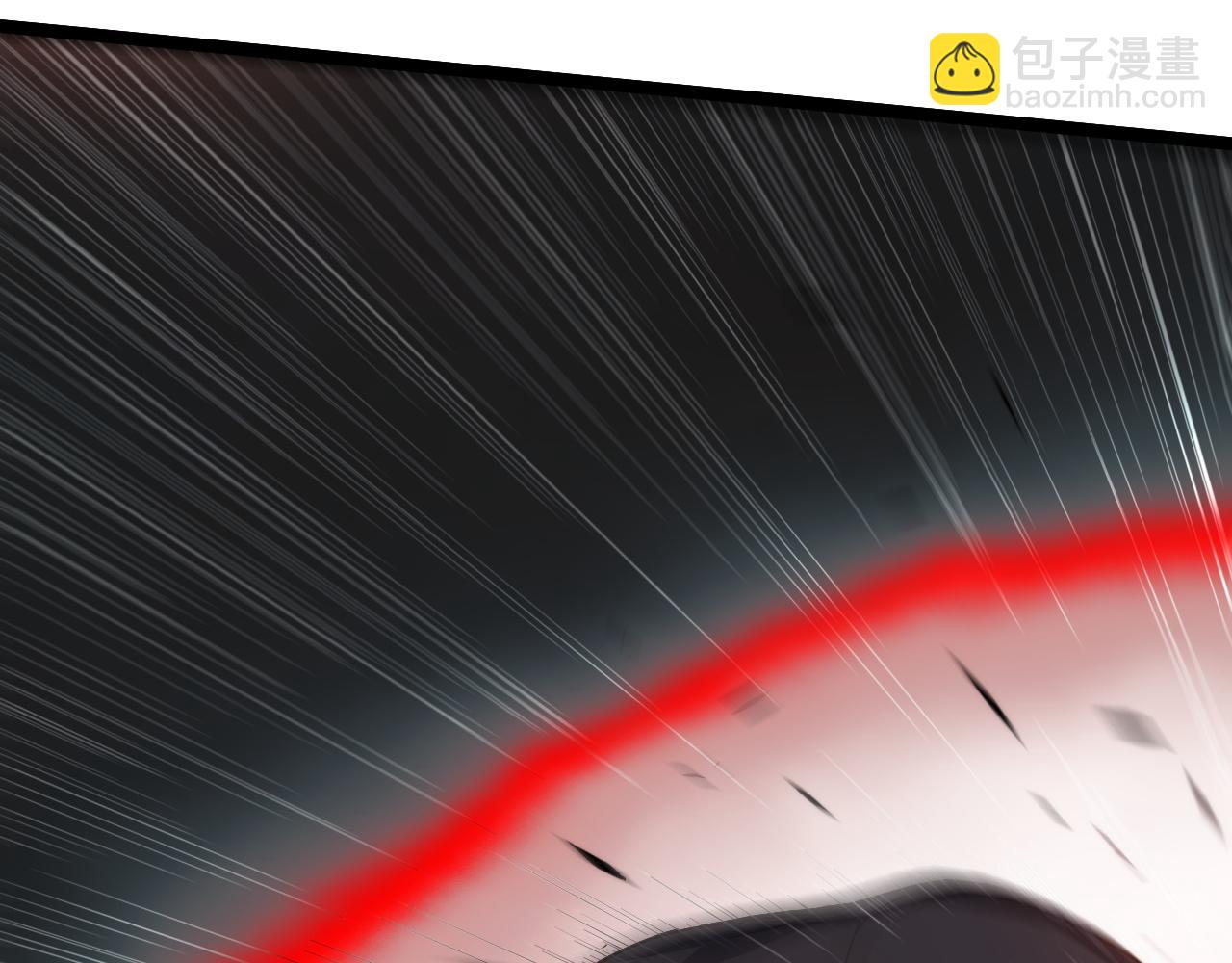 第29话 抢夺A级道具！(1/4)-第29话