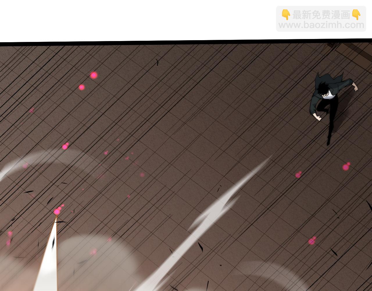 第29话 抢夺A级道具！(1/4)-第29话