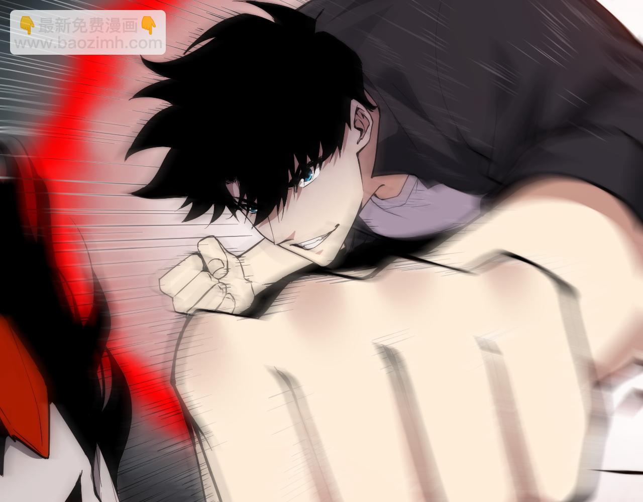 第29话 抢夺A级道具！(1/4)-第29话