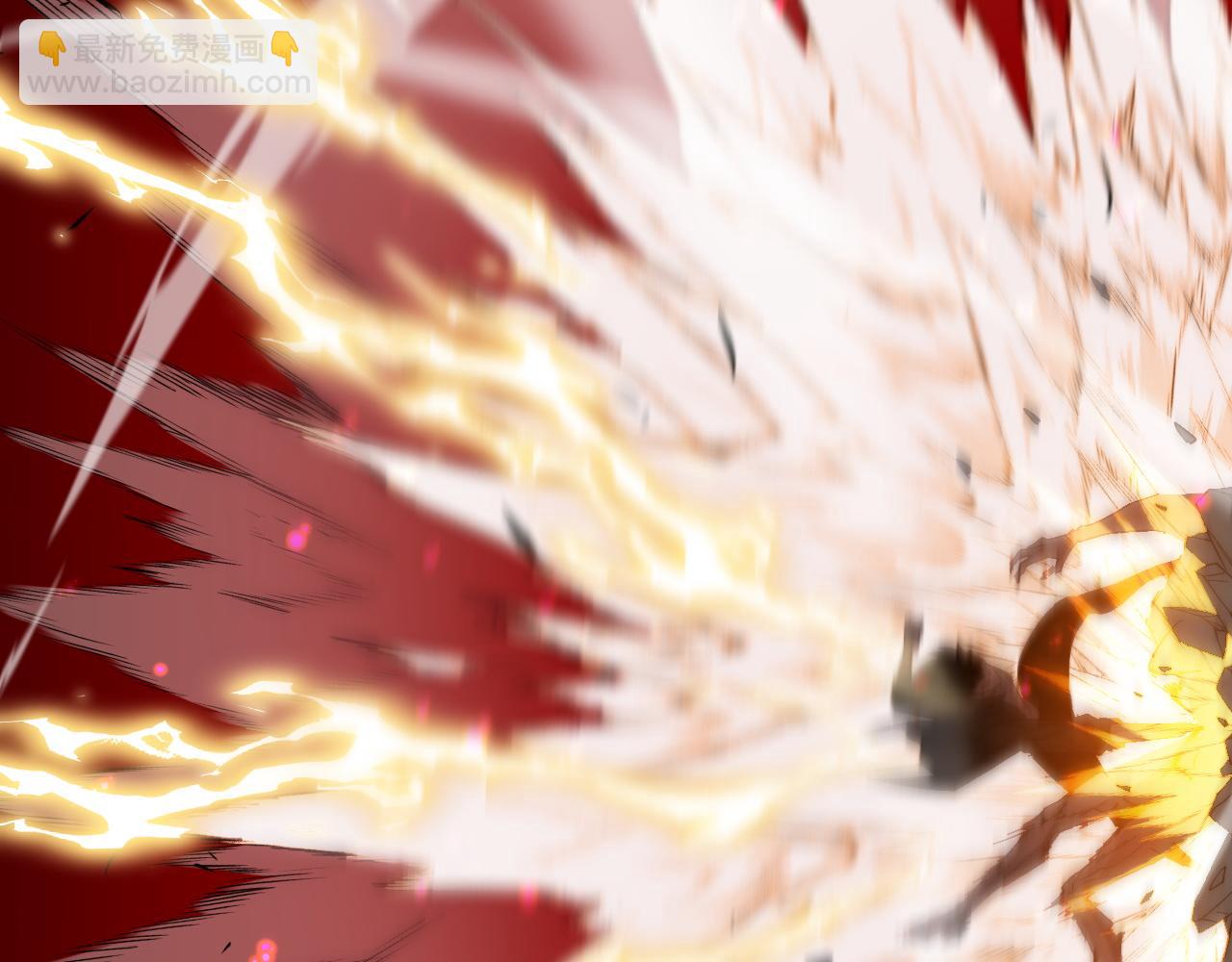 第29话 抢夺A级道具！(1/4)-第29话