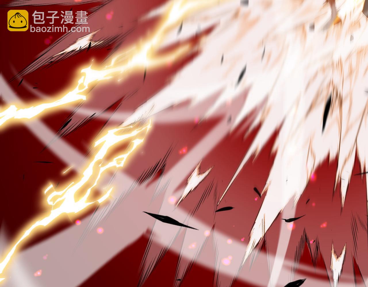 第29话 抢夺A级道具！(1/4)-第29话