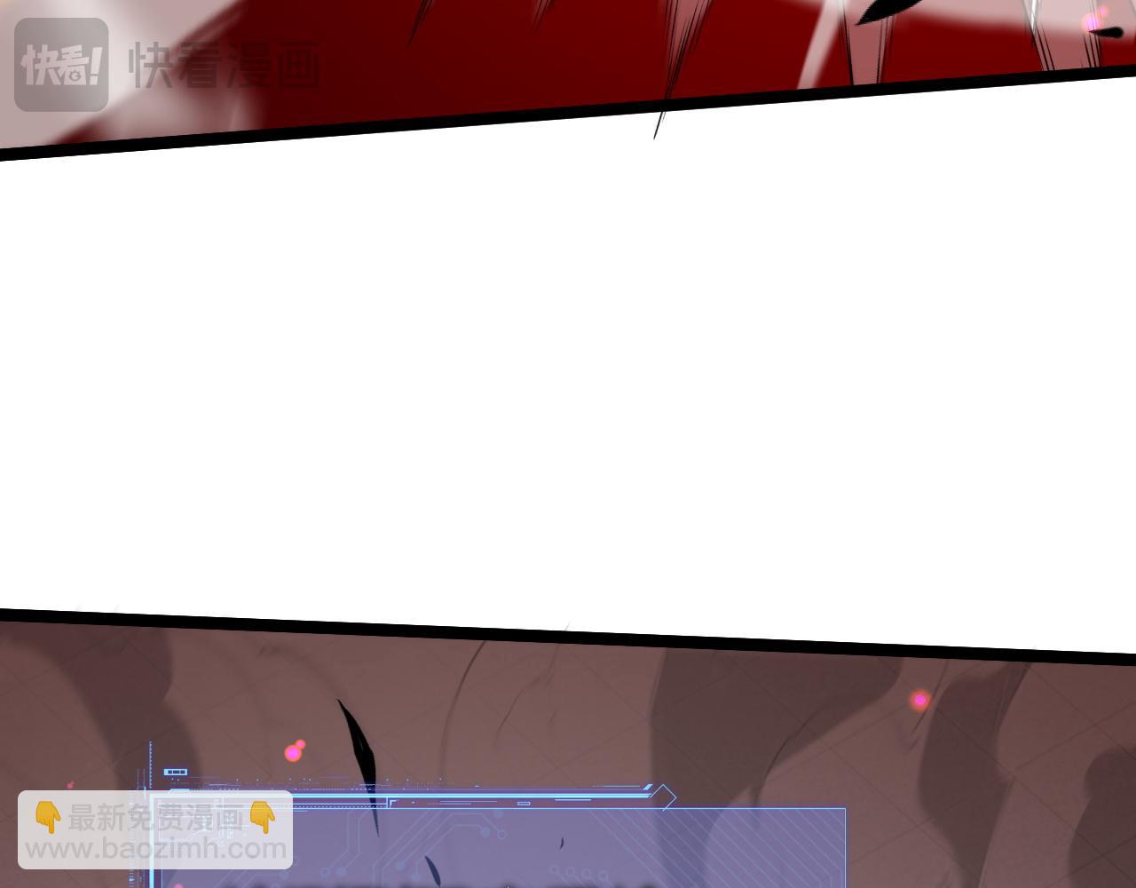 第29话 抢夺A级道具！(1/4)-第29话