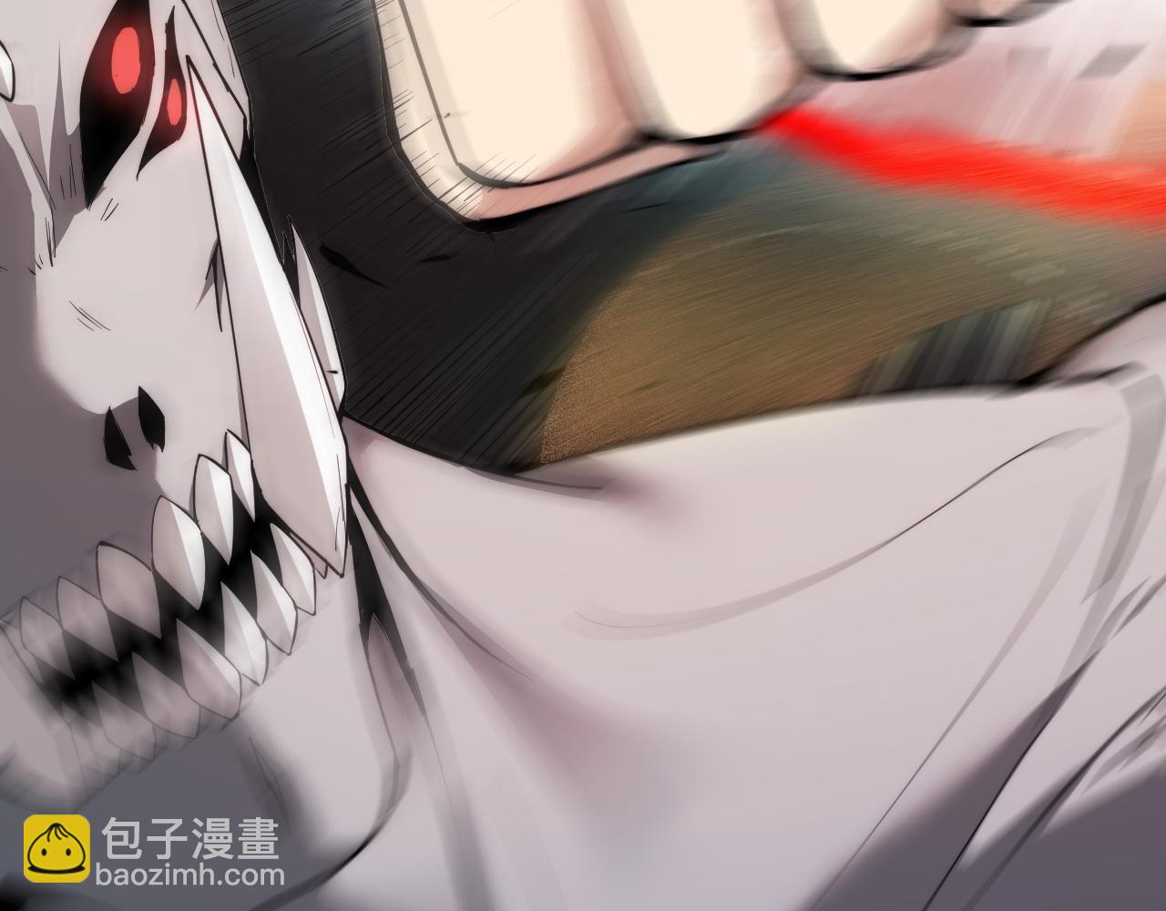 第29话 抢夺A级道具！(1/4)-第29话