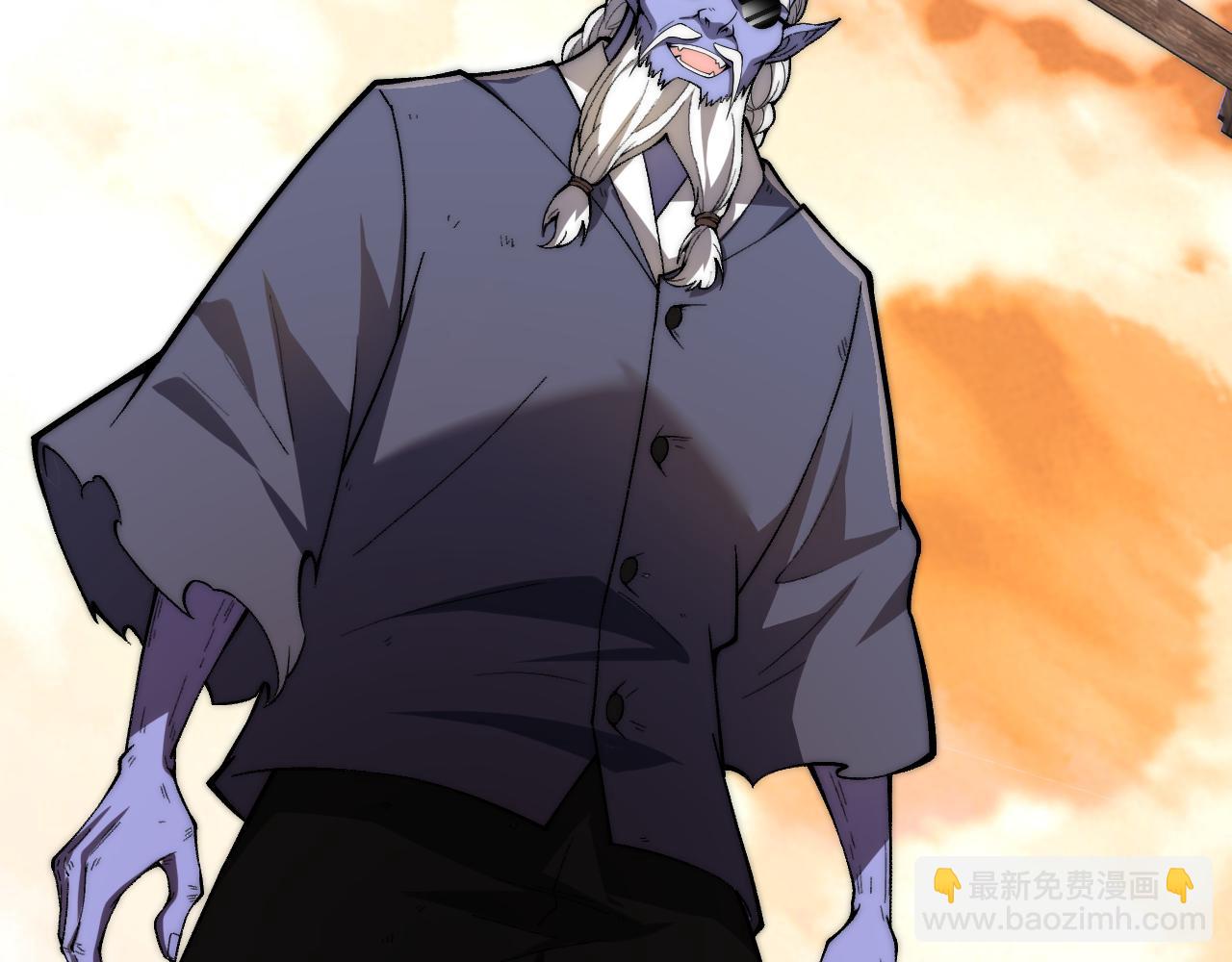 第3话 新手村S级副本！(1/6)-第3话