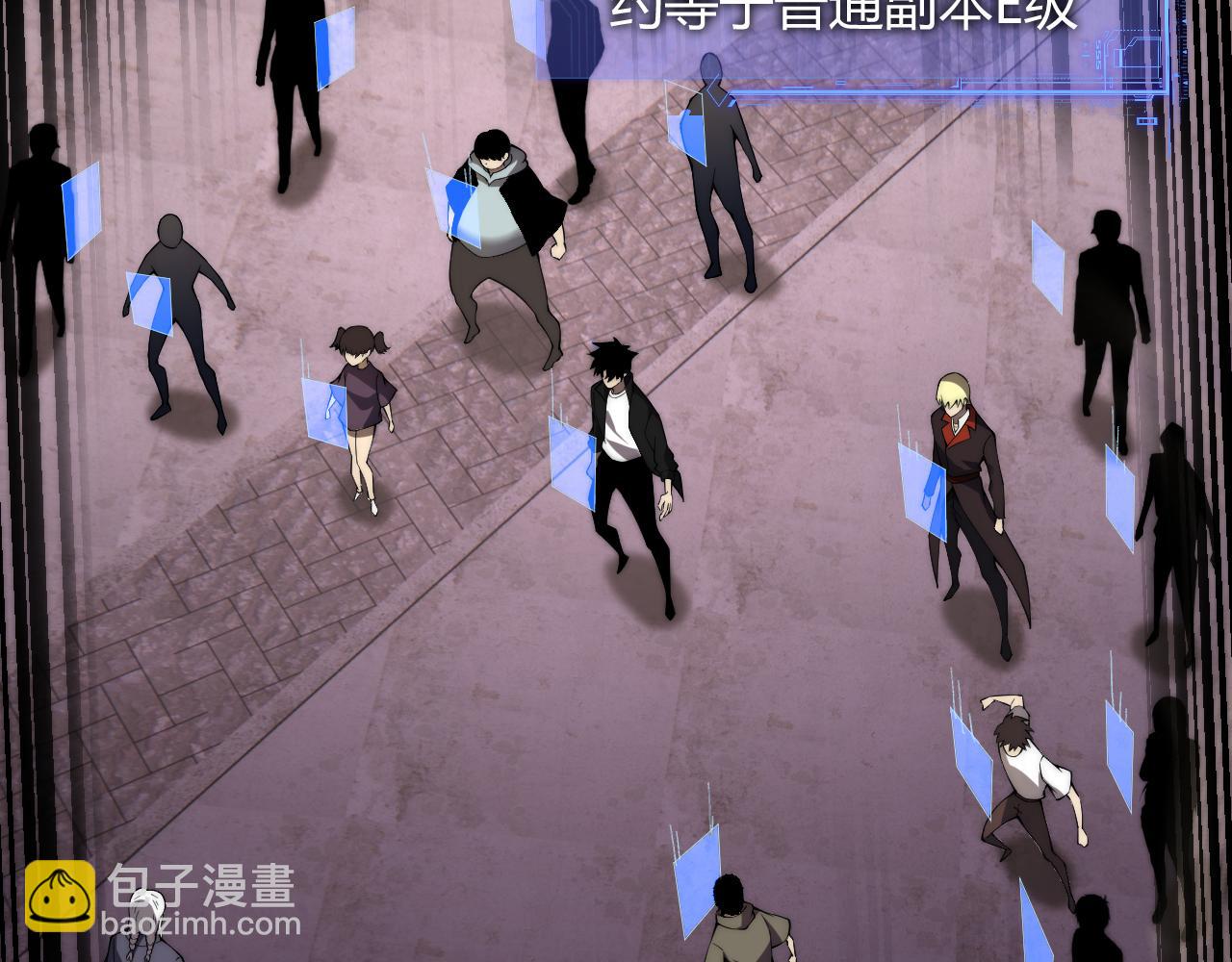 第3话 新手村S级副本！(1/6)-第3话