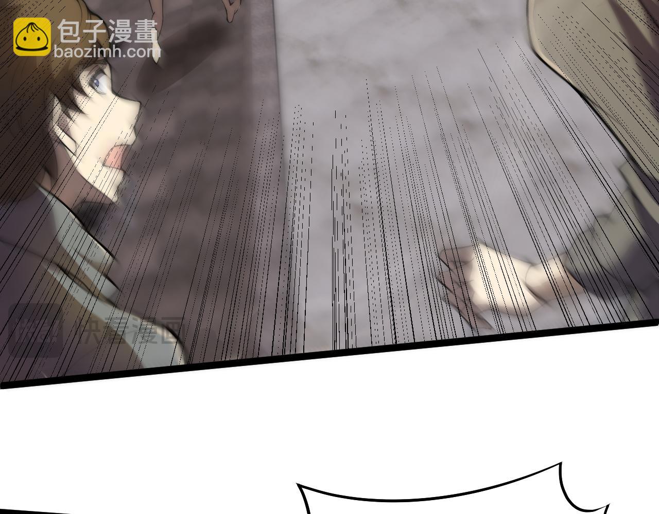 第3话 新手村S级副本！(1/6)-第3话