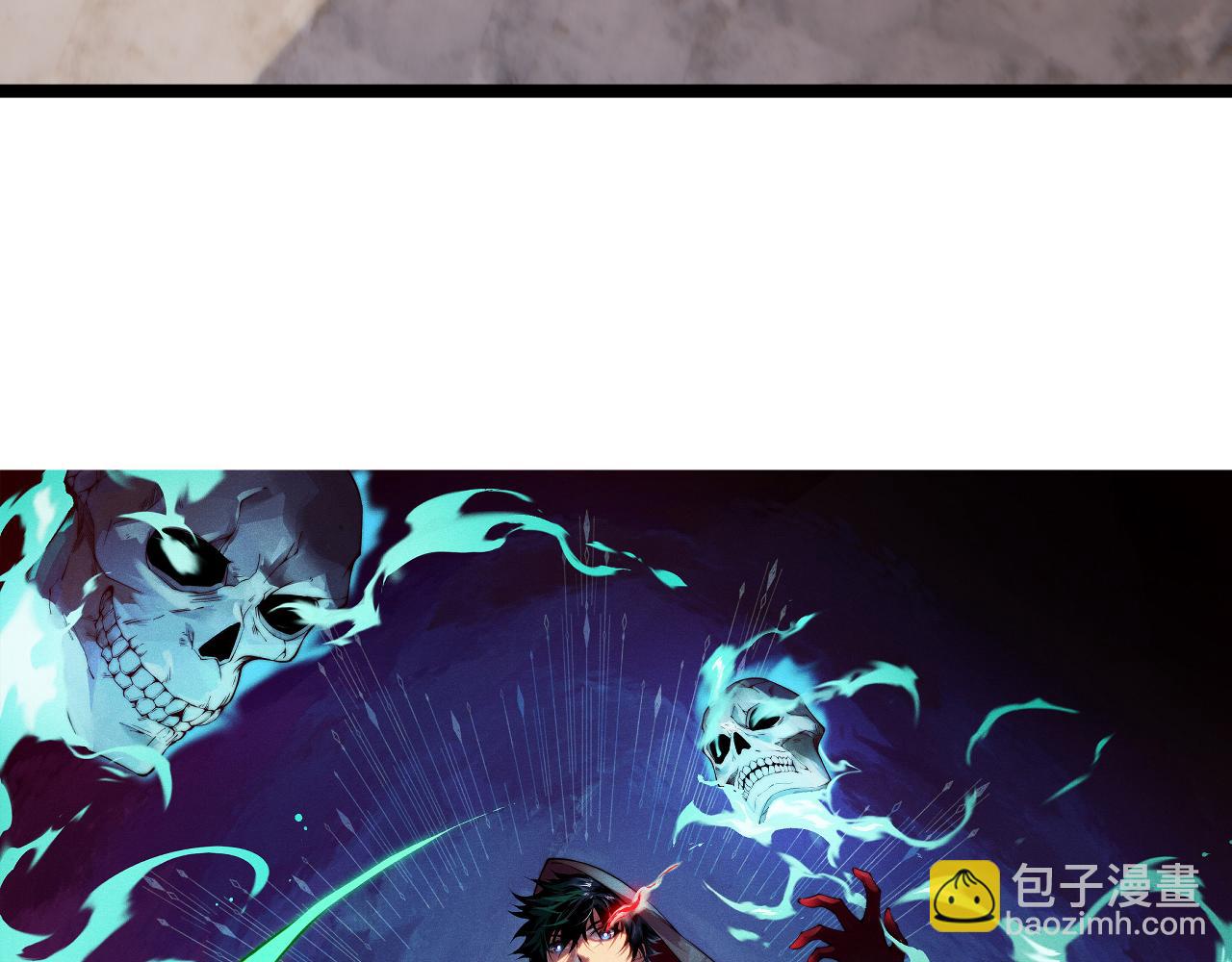 第3话 新手村S级副本！(1/6)-第3话