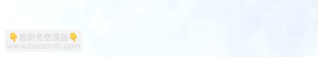 第31话 谁真谁假？(1/4)-第31话