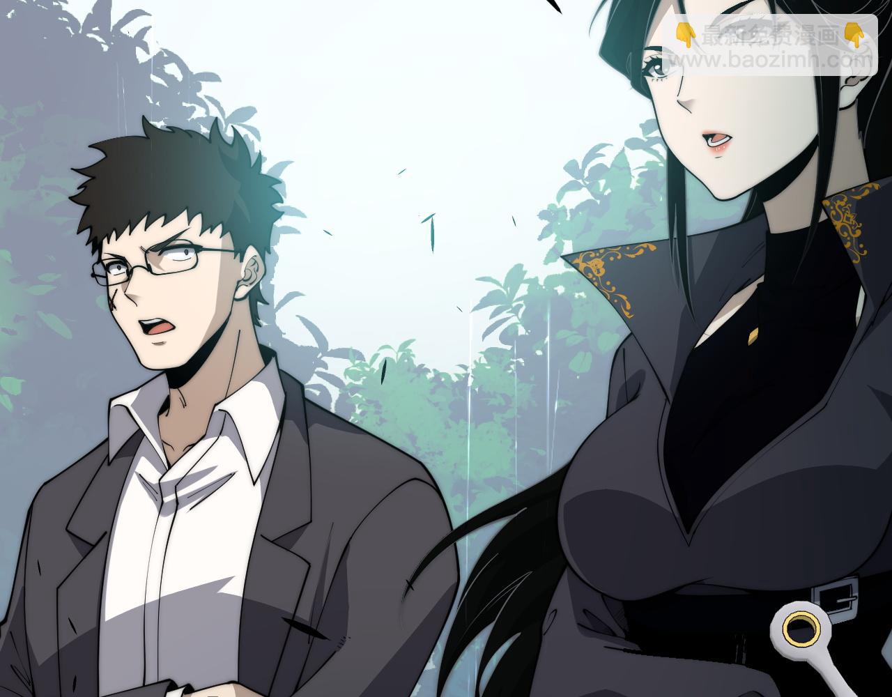 第31话 谁真谁假？(1/4)-第31话