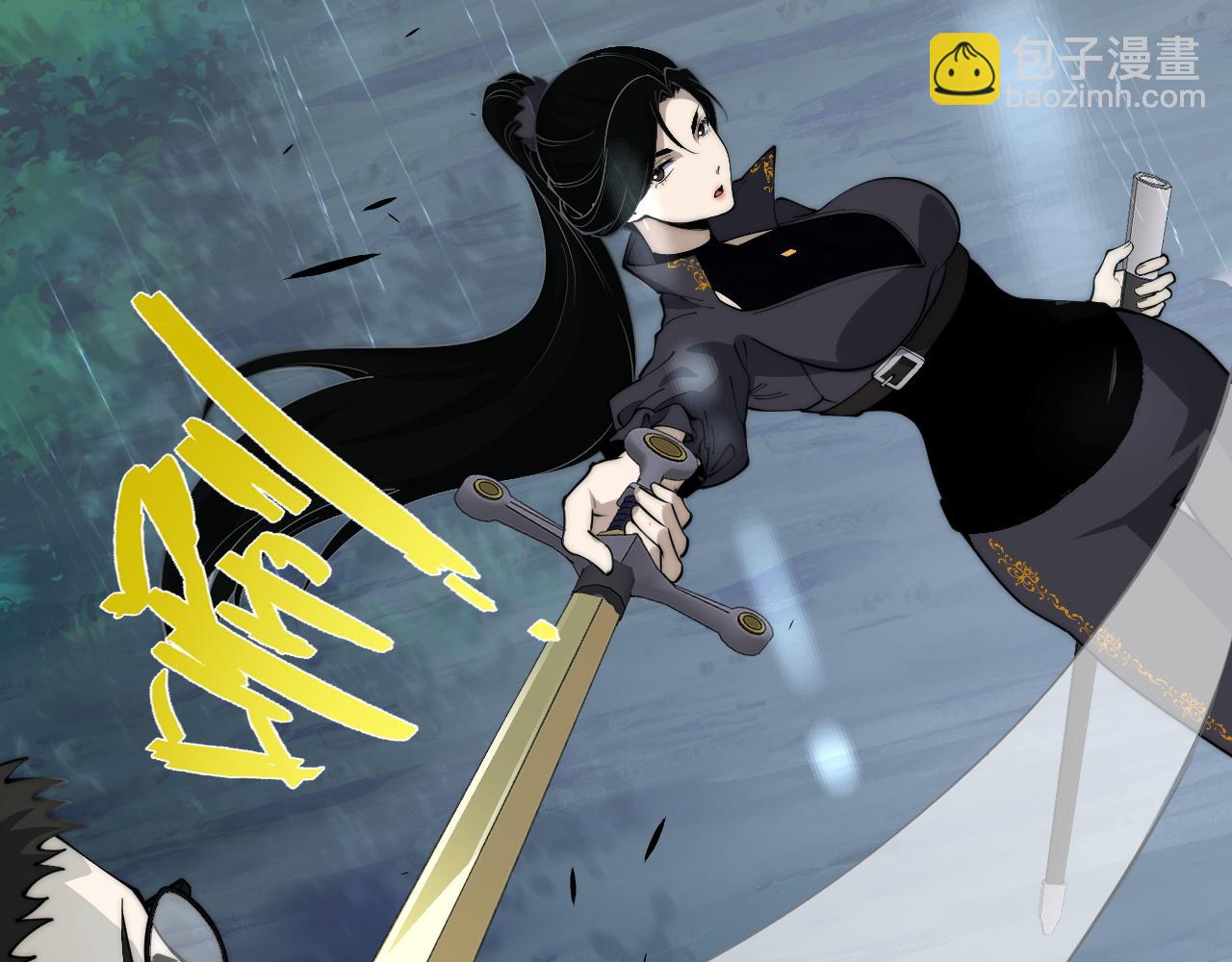 第31话 谁真谁假？(1/4)-第31话